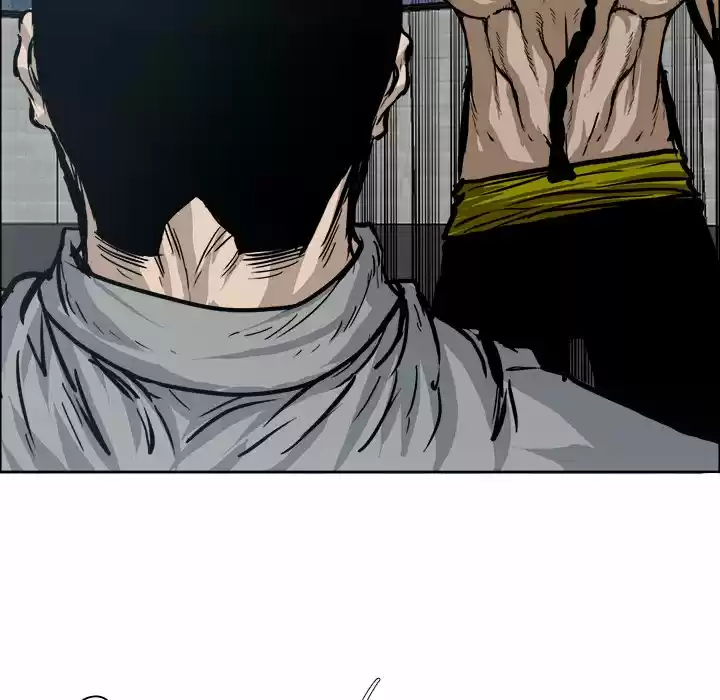 Boss in School Chapter 100