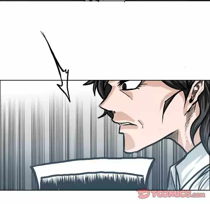 Boss in School Chapter 100