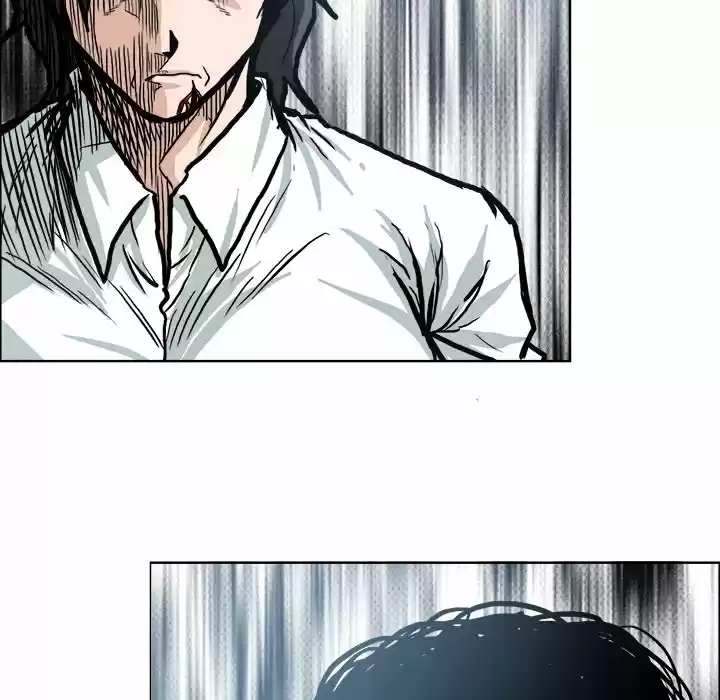 Boss in School Chapter 100