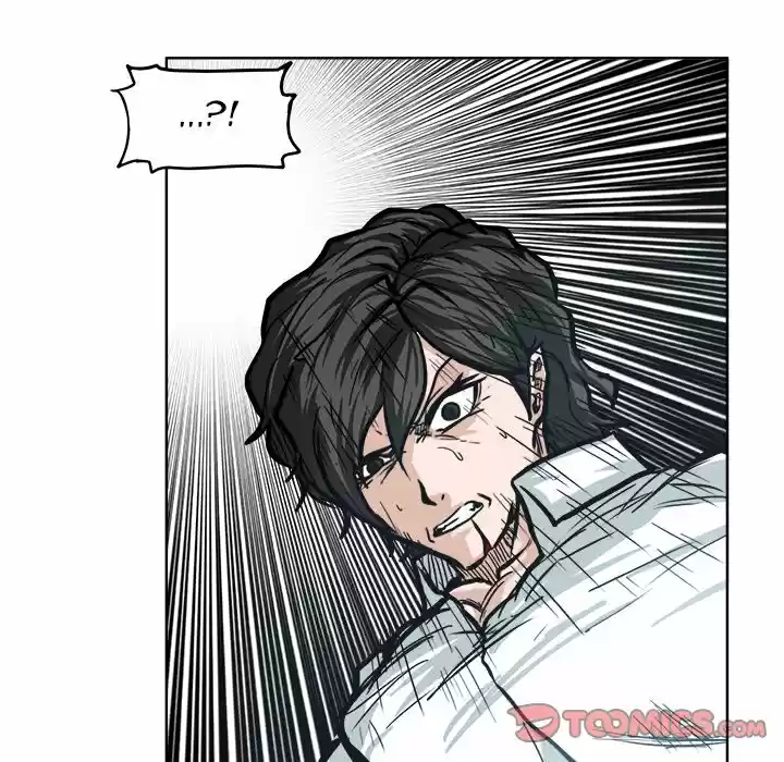 Boss in School Chapter 101