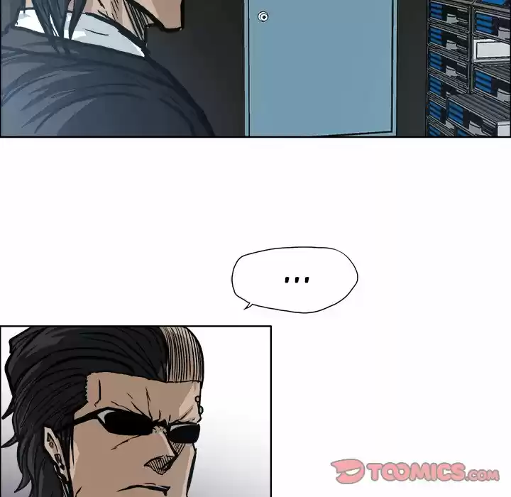 Boss in School Chapter 102