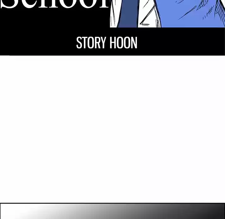 Boss in School Chapter 102