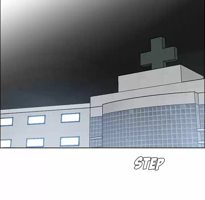 Boss in School Chapter 102