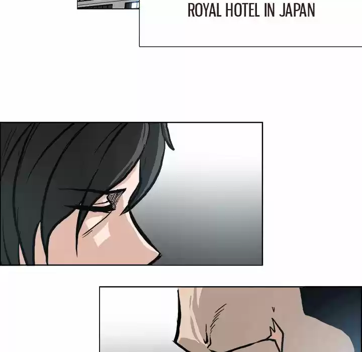 Boss in School Chapter 103