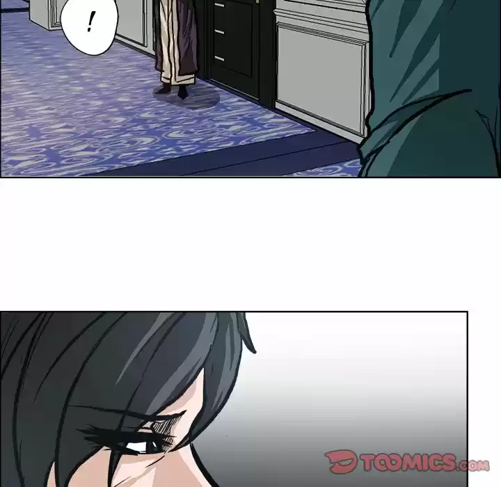 Boss in School Chapter 103