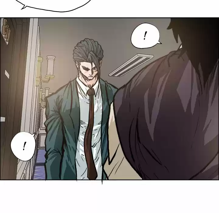 Boss in School Chapter 103