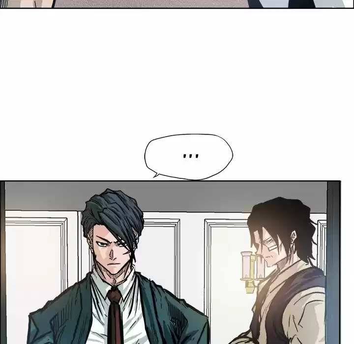 Boss in School Chapter 103