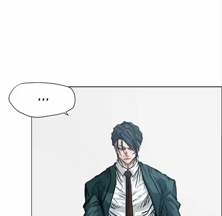 Boss in School Chapter 103