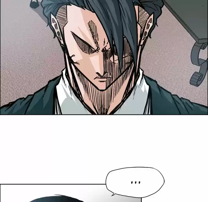 Boss in School Chapter 103