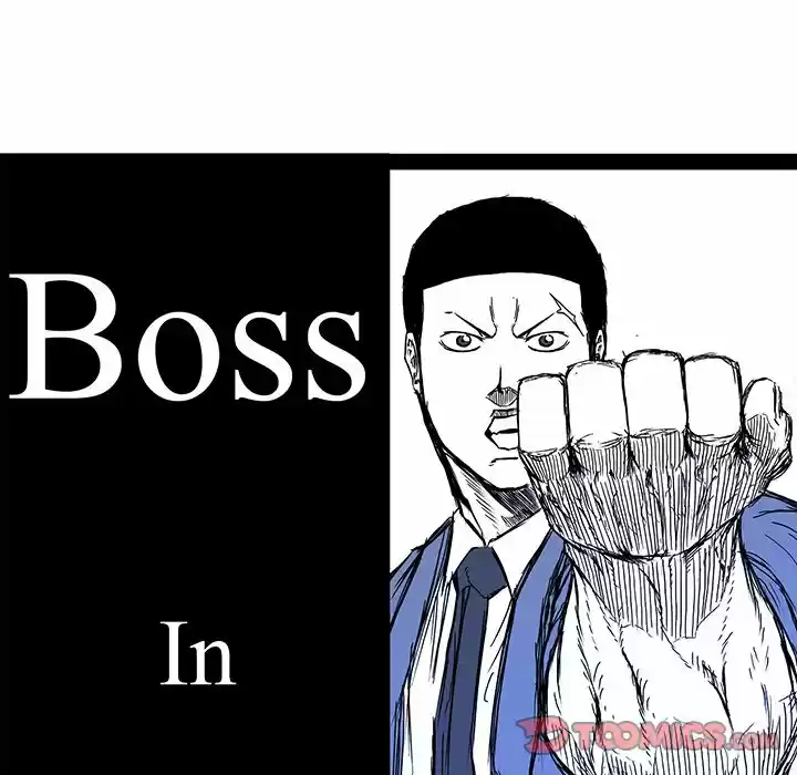 Boss in School Chapter 103