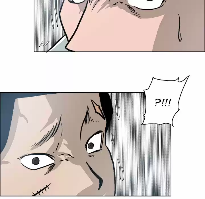 Boss in School Chapter 103