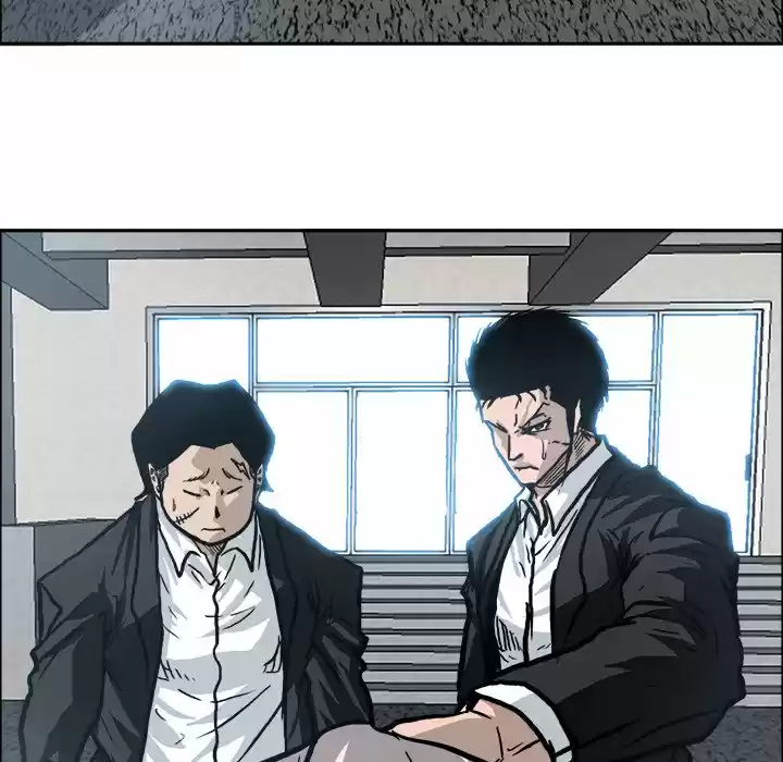 Boss in School Chapter 103