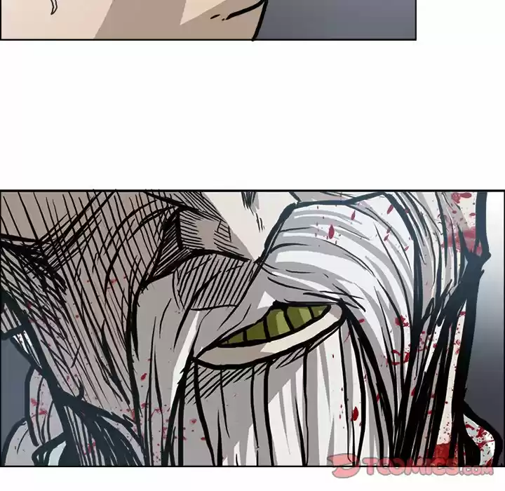 Boss in School Chapter 103