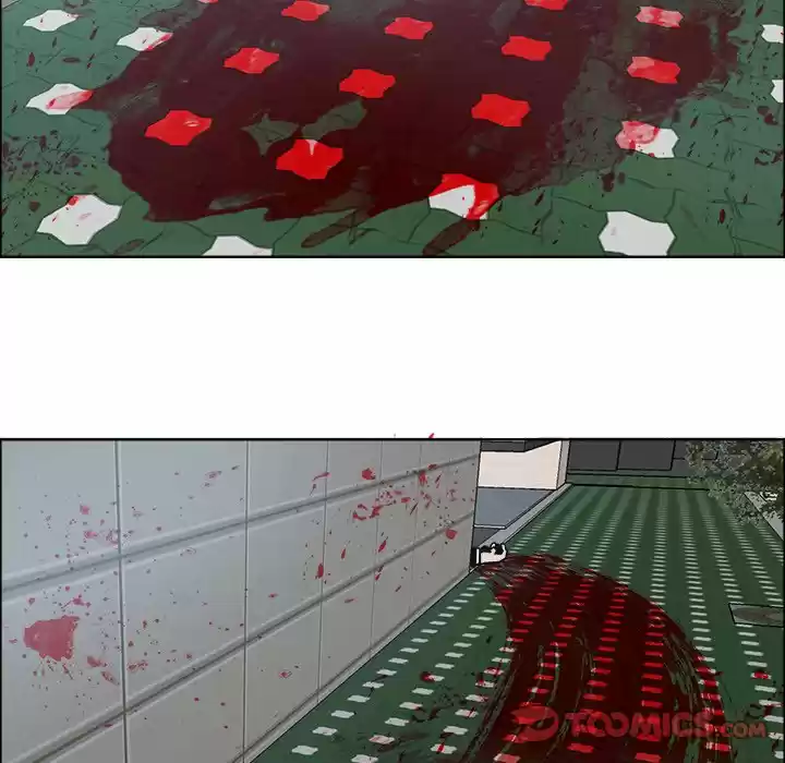 Boss in School Chapter 103