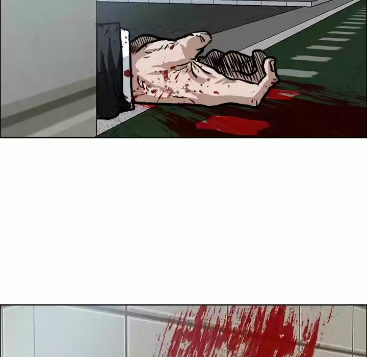 Boss in School Chapter 103