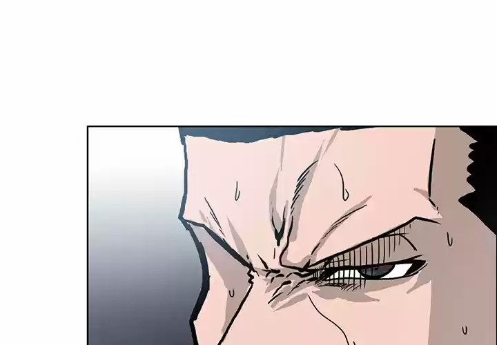 Boss in School Chapter 104