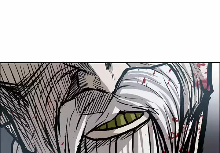 Boss in School Chapter 104