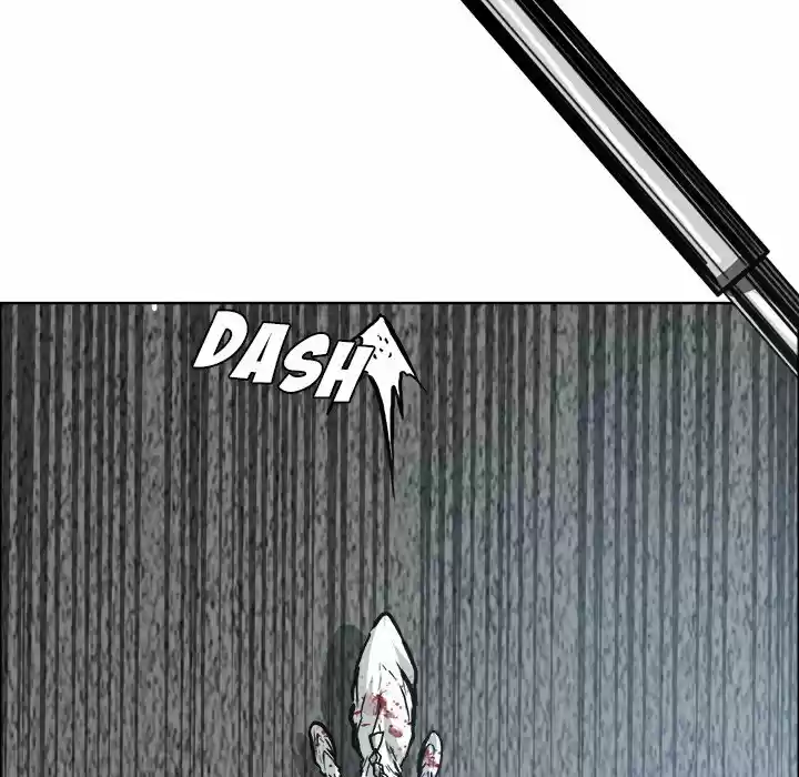 Boss in School Chapter 104