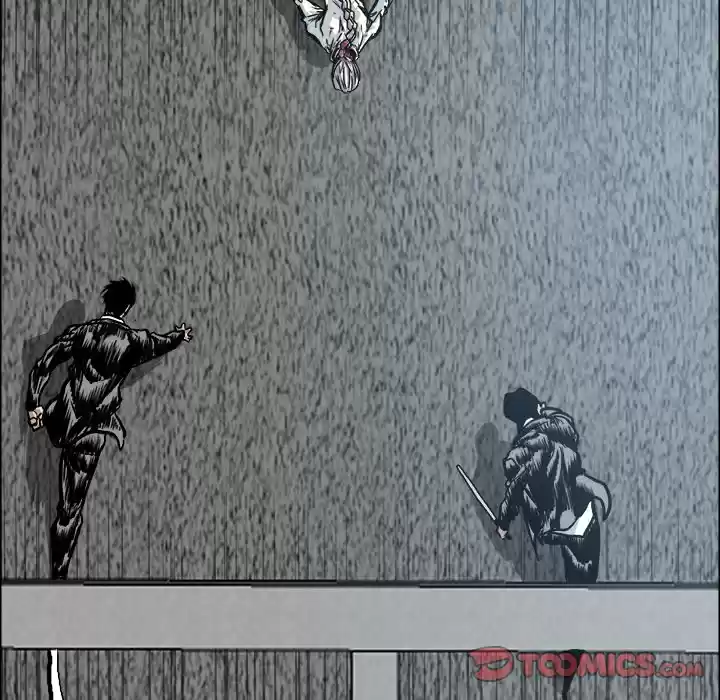 Boss in School Chapter 104