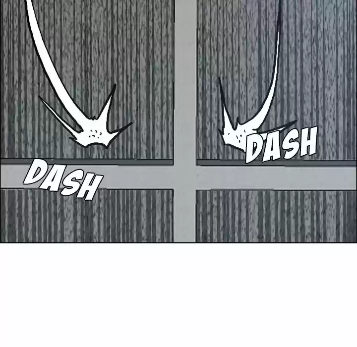 Boss in School Chapter 104