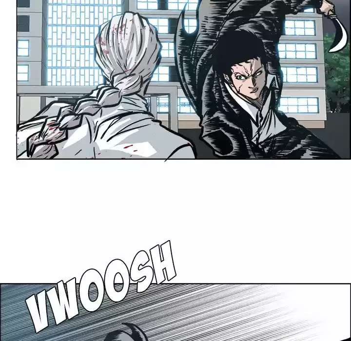 Boss in School Chapter 104