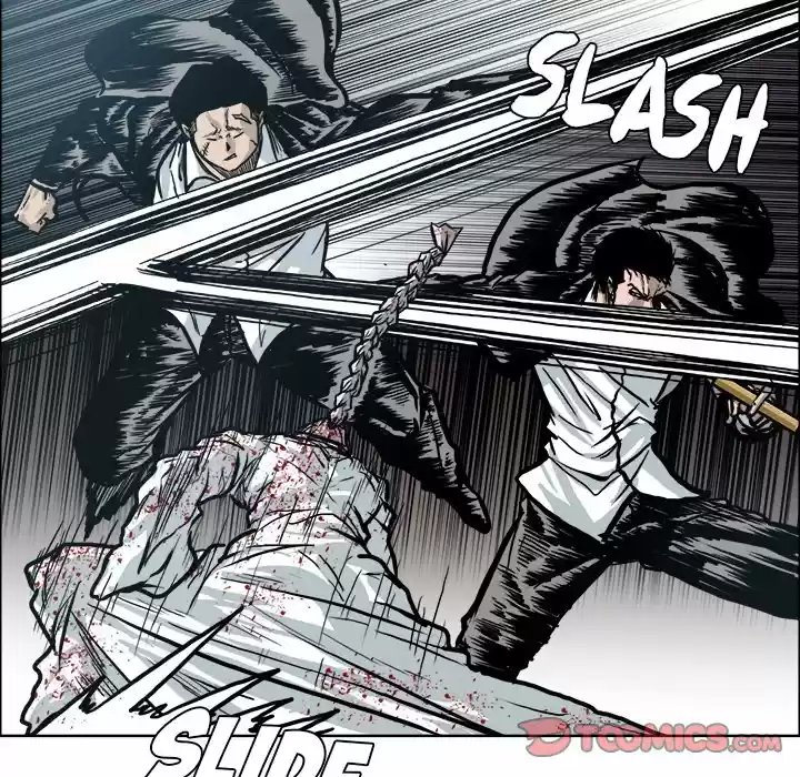 Boss in School Chapter 104