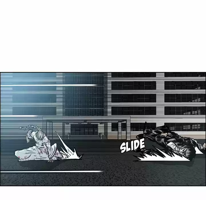 Boss in School Chapter 104