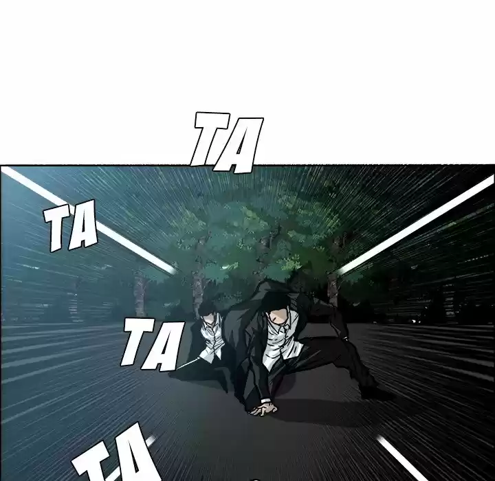 Boss in School Chapter 104