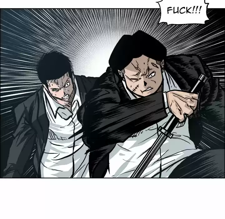 Boss in School Chapter 104