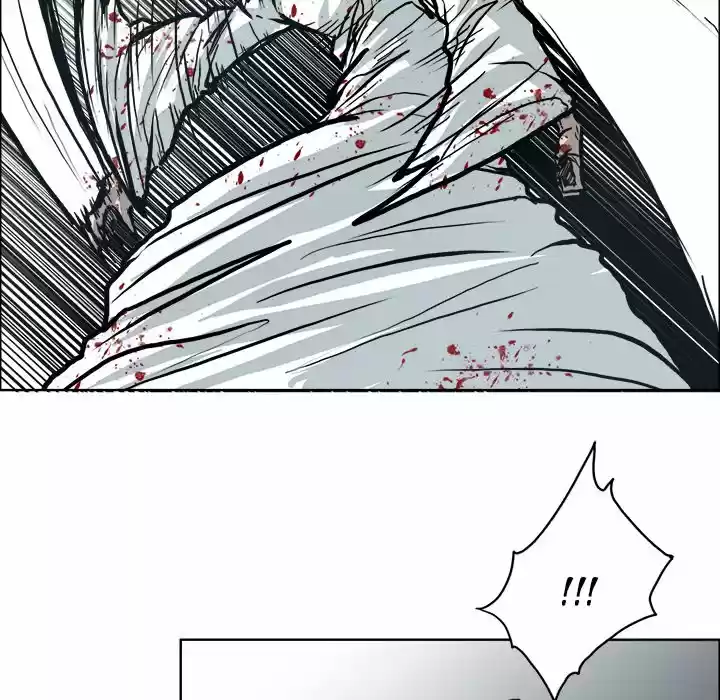 Boss in School Chapter 104