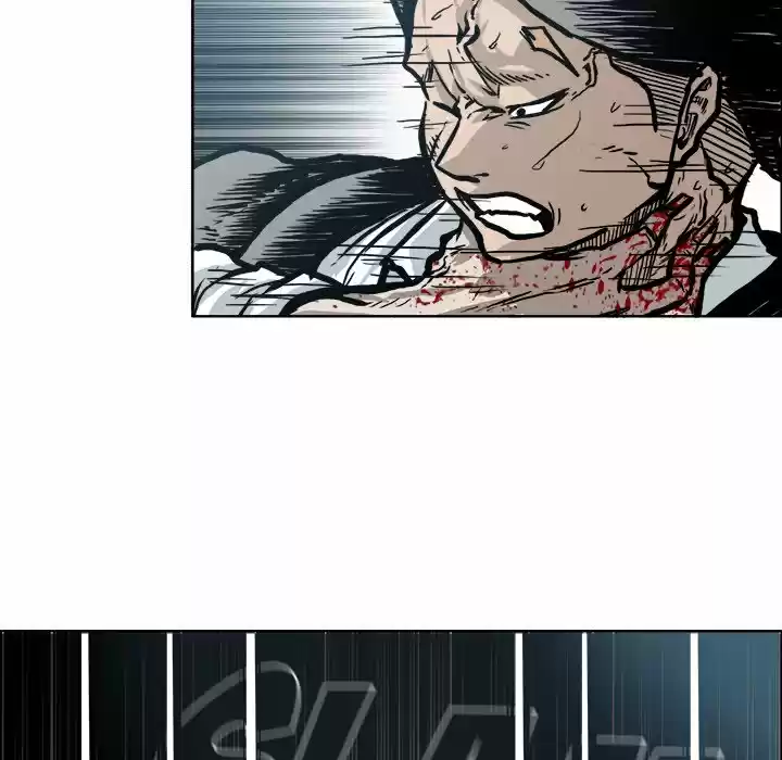 Boss in School Chapter 104