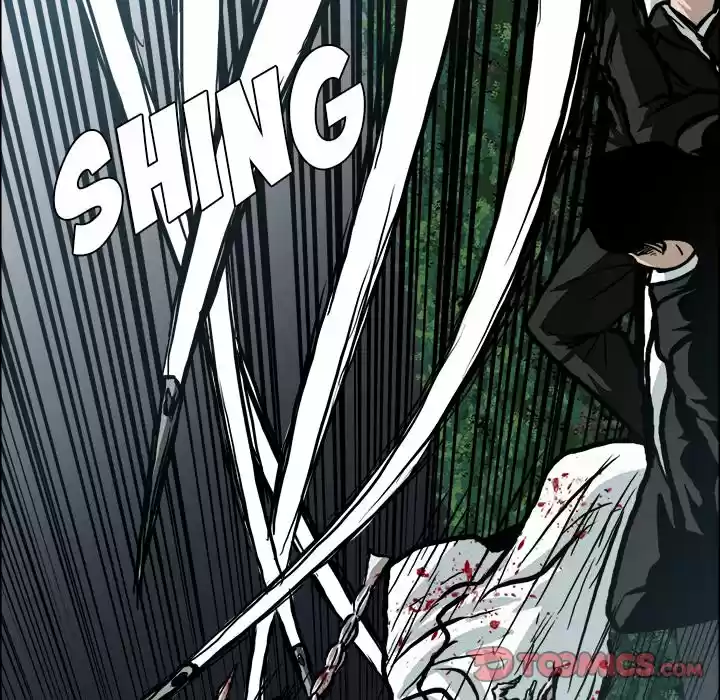 Boss in School Chapter 104