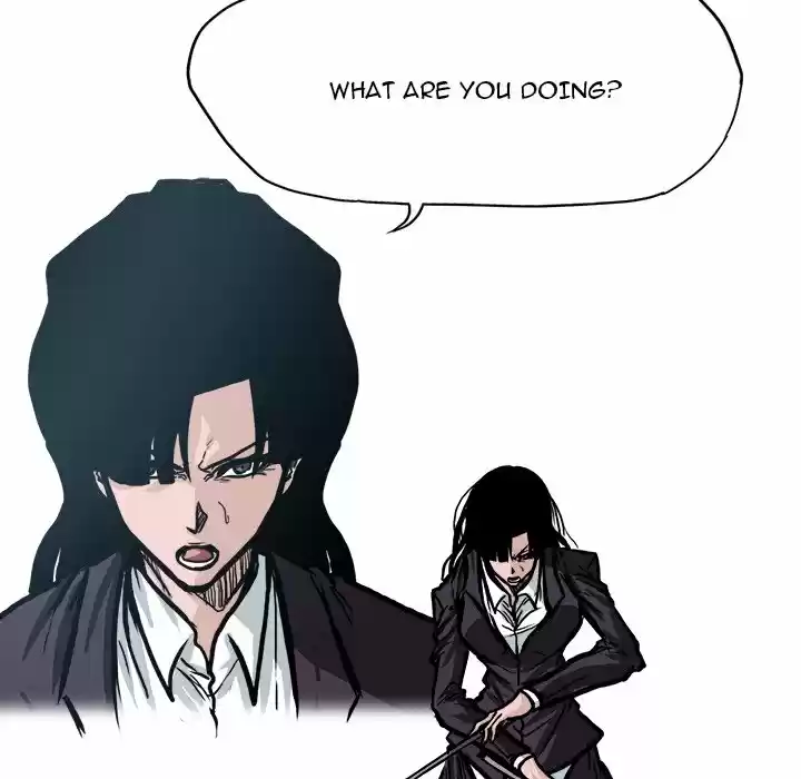 Boss in School Chapter 104