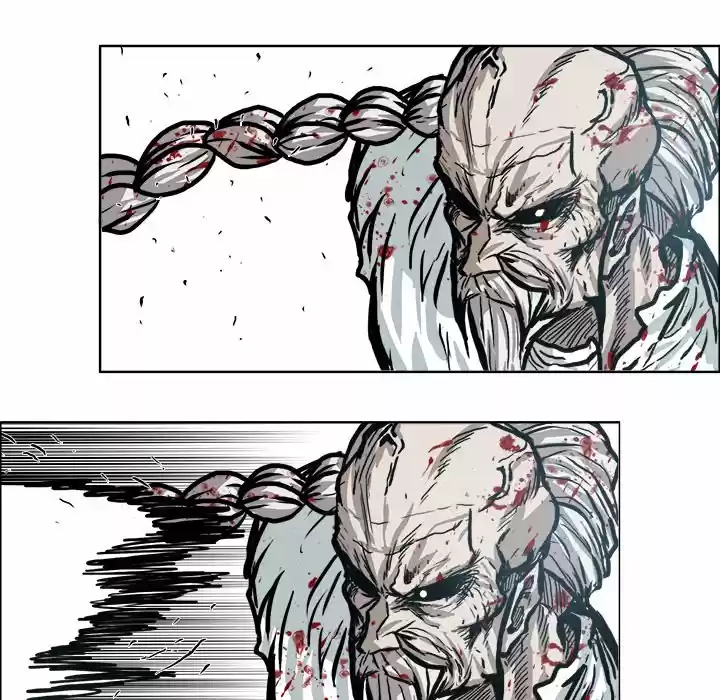 Boss in School Chapter 104