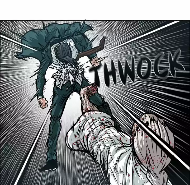 Boss in School Chapter 104