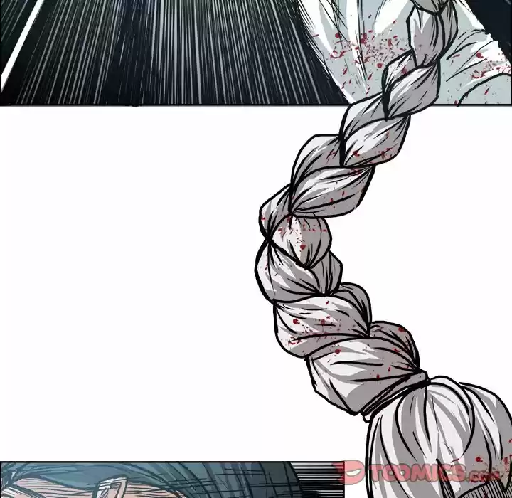 Boss in School Chapter 104