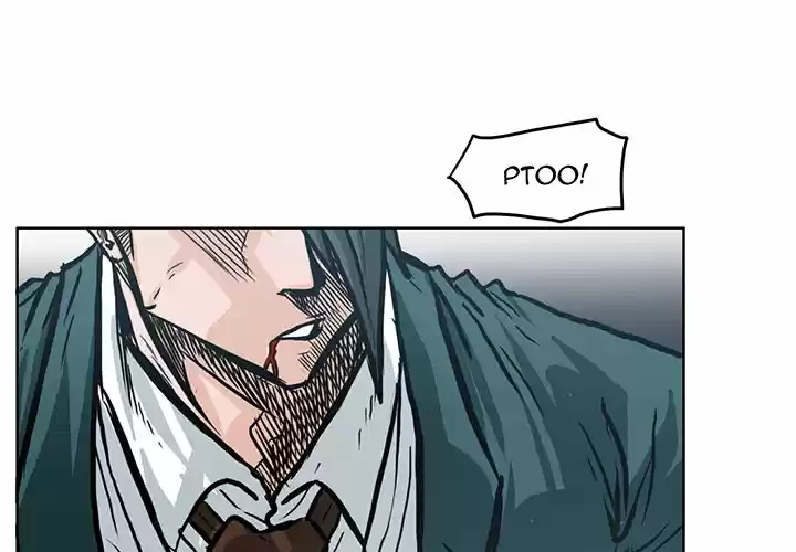 Boss in School Chapter 105