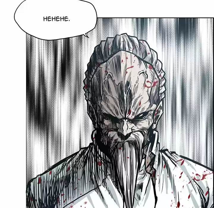 Boss in School Chapter 105