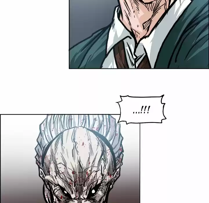 Boss in School Chapter 105