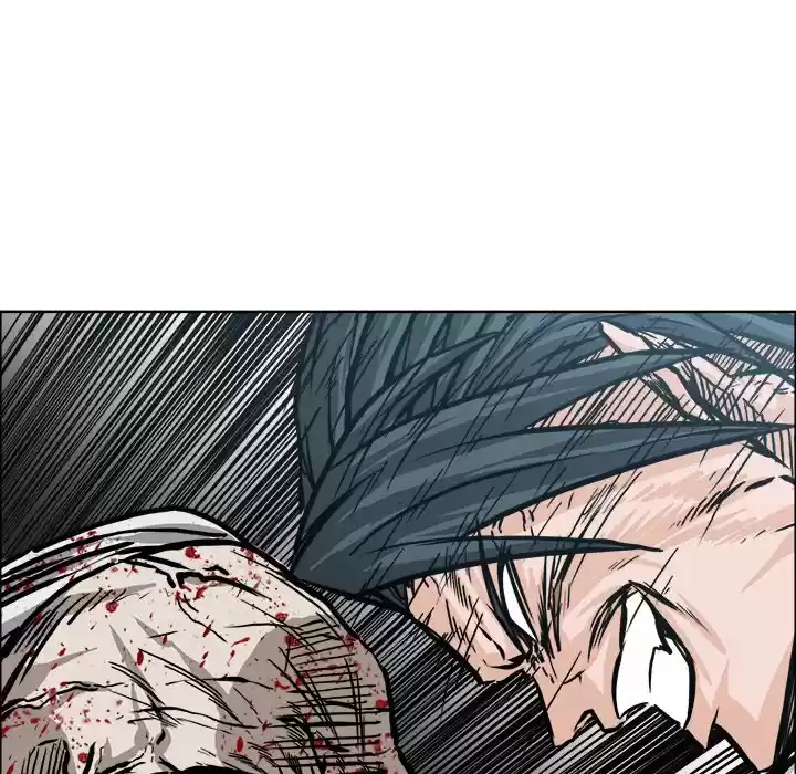 Boss in School Chapter 105