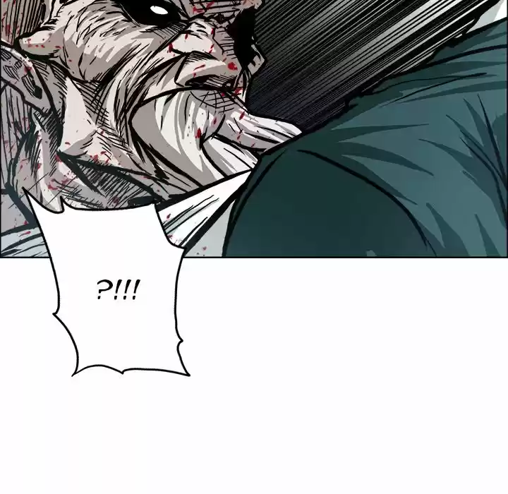 Boss in School Chapter 105