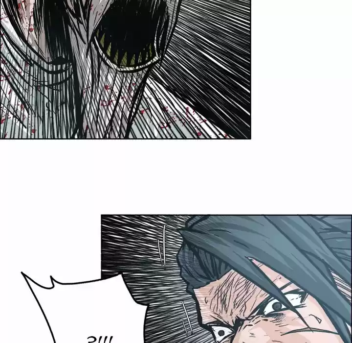 Boss in School Chapter 105