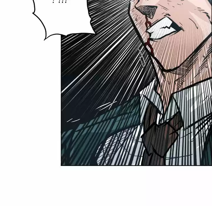 Boss in School Chapter 105