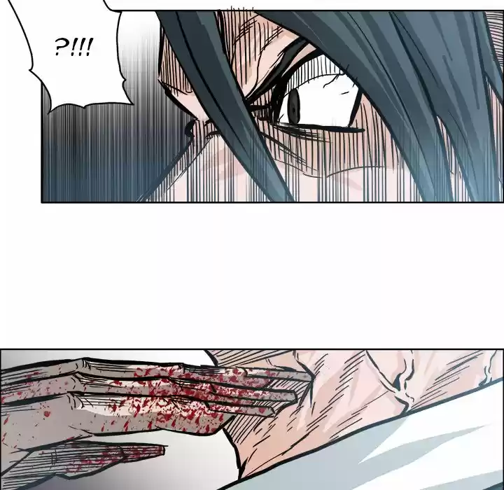 Boss in School Chapter 105