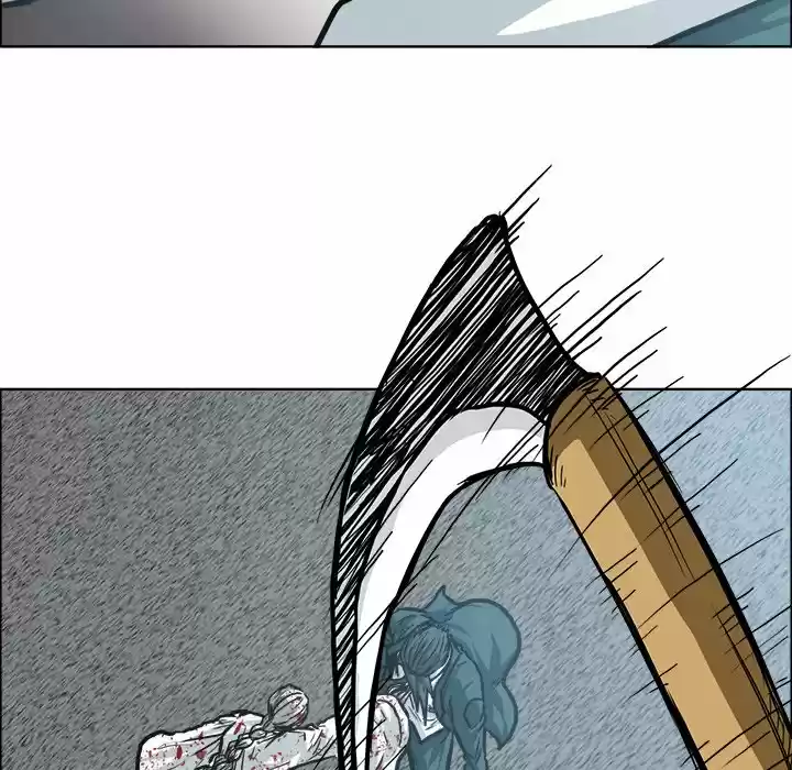 Boss in School Chapter 105