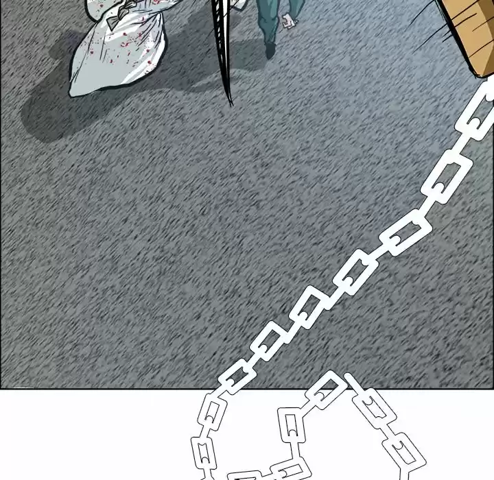 Boss in School Chapter 105