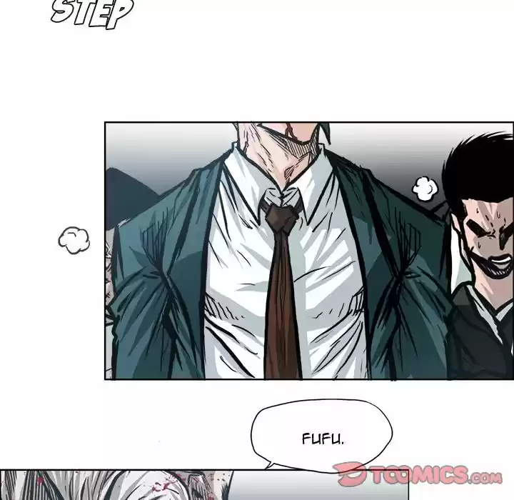 Boss in School Chapter 105