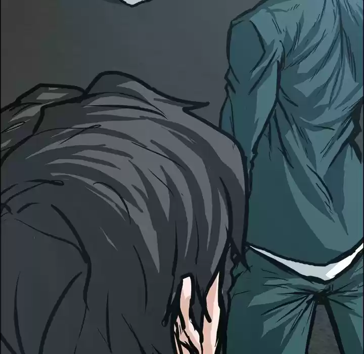 Boss in School Chapter 105