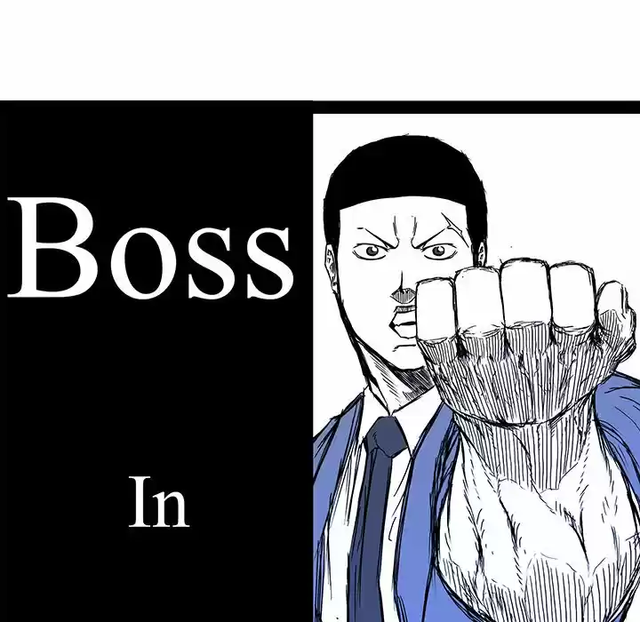 Boss in School Chapter 105