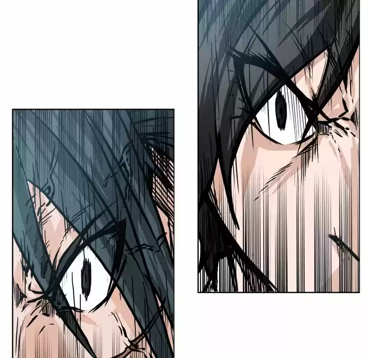 Boss in School Chapter 105